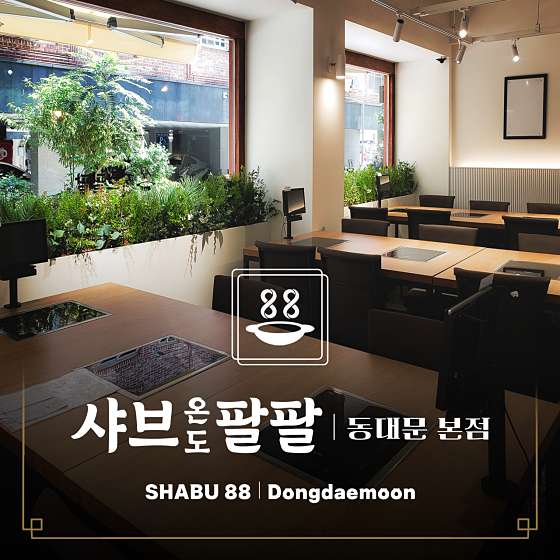 더드림식자재마트 이미지