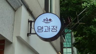 예성디자인 이미지