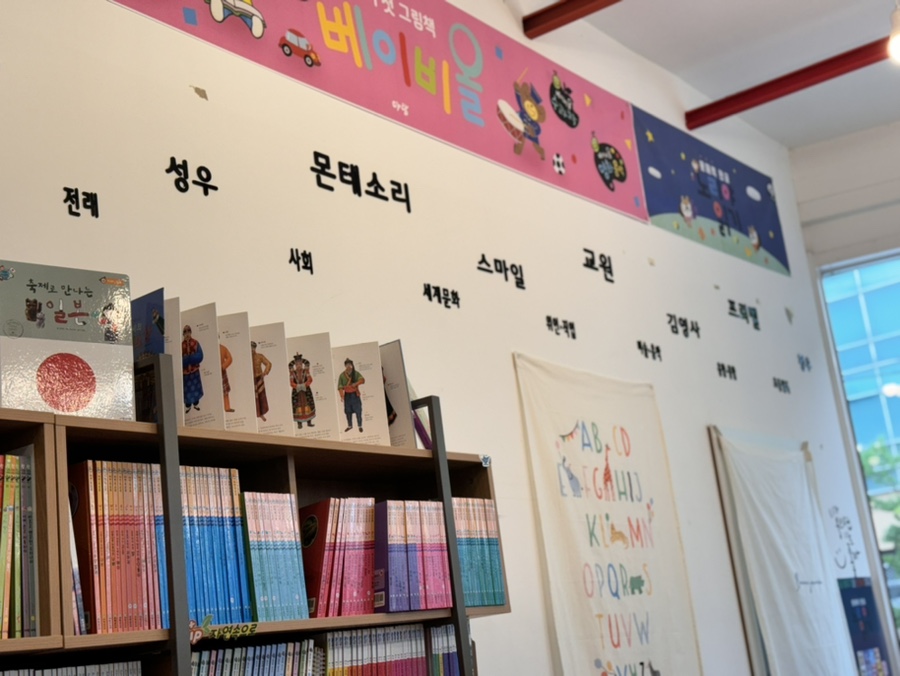 랄랄라에듀 이미지