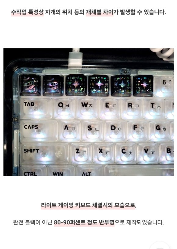 희망반점 이미지