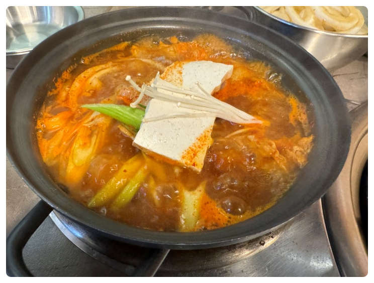걍식당 이미지
