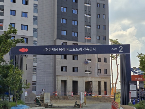 퍼스트안전 이미지