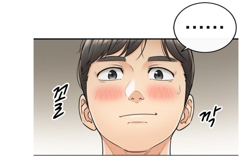 해송해물찜 이미지
