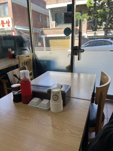 별난초밥 이미지