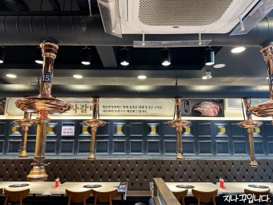 명륜진사갈비외도점 이미지