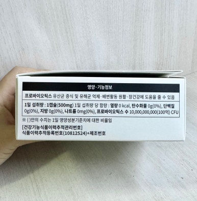 도앤컴퍼니 이미지