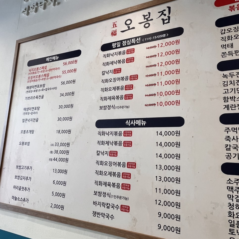 스마일스토리광주평생교육원 이미지