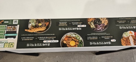 백소정 이미지