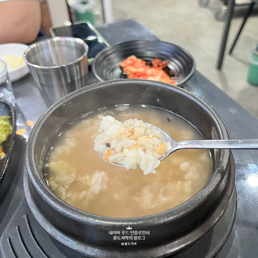 행복한구이구이 이미지