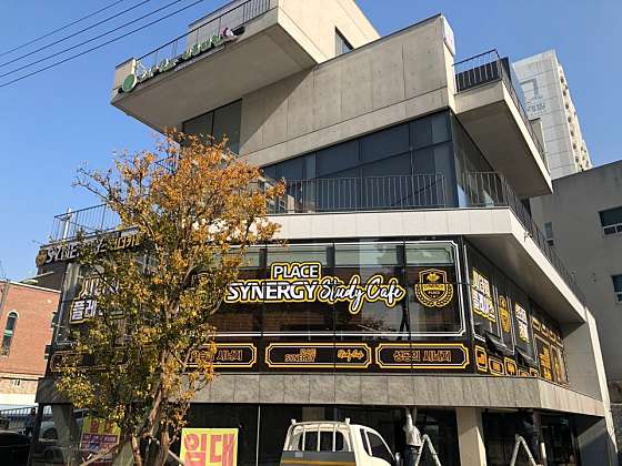 시너지플레이스스터디카페광주 이미지