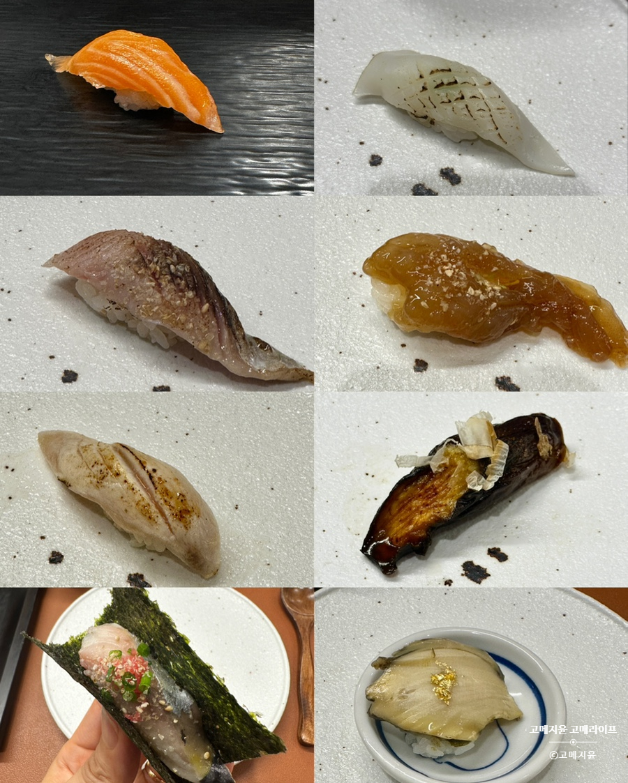 오마카세오사이초밥용산용리단길점 이미지
