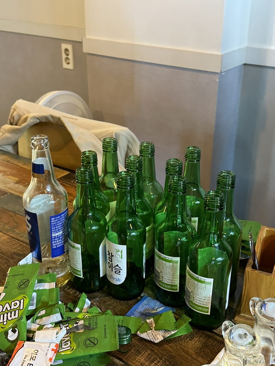 하랑참치 이미지