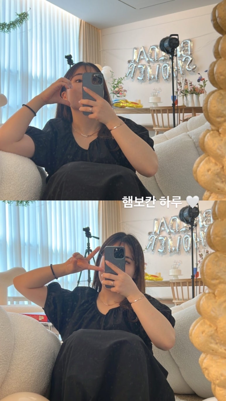 메종드헤브 이미지