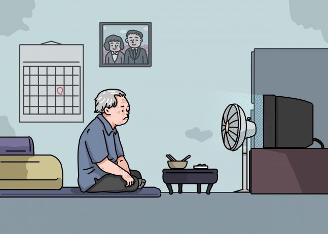 그대없는 빈자리 이미지