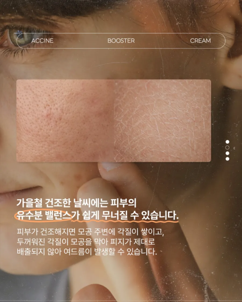 위드울산 이미지