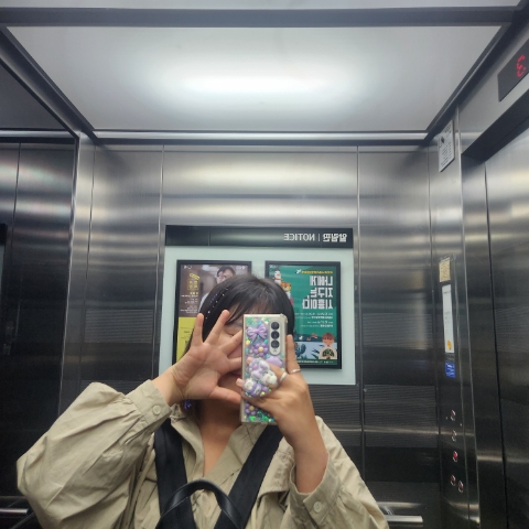 복음각 이미지