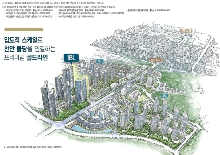 (유)퍼스트 이미지