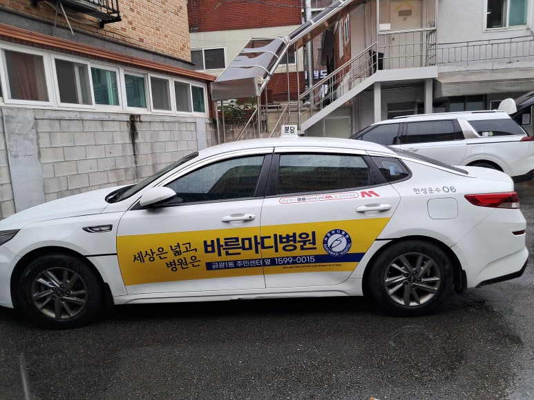 제일광고 이미지