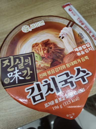 산본세계과자할인점 이미지