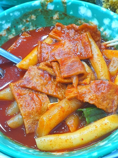 정서진떡볶이 이미지