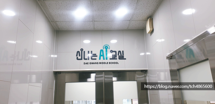 대광종합광고 이미지