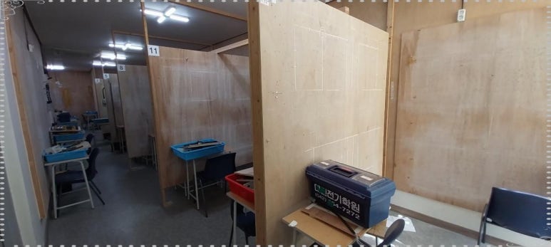 대전전기학원 이미지