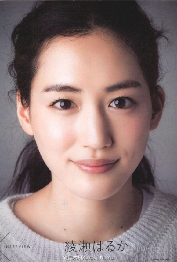 간지1985 이미지