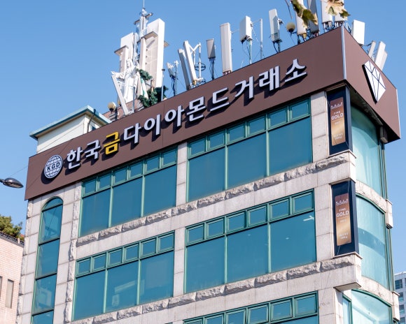 골드브랜드 이미지
