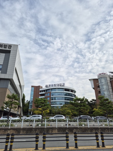 (주)이마트안성 이미지