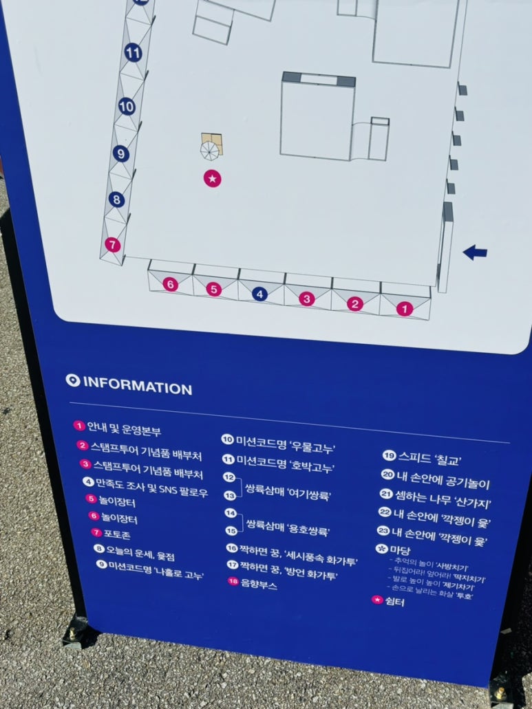 달망달망 이미지