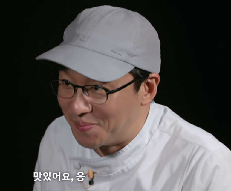 패션요리사 이미지