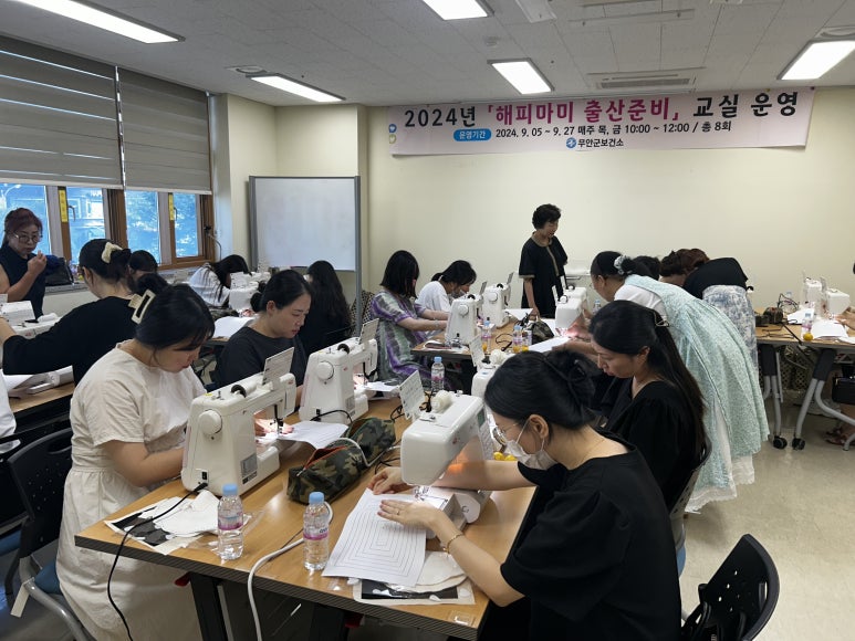 해피생활용품 이미지