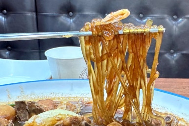 원조안동찜닭 이미지