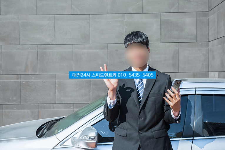 ２４시카써비스 이미지