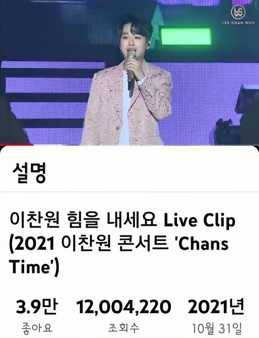 거성에너지 이미지