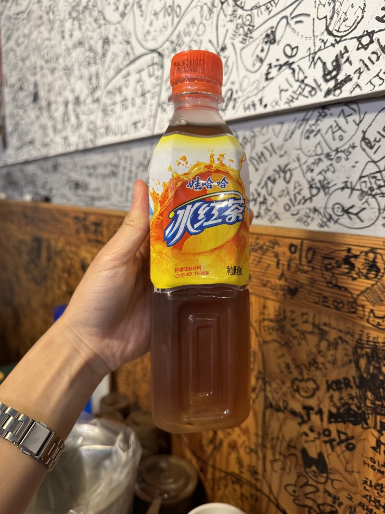 안주림 이미지