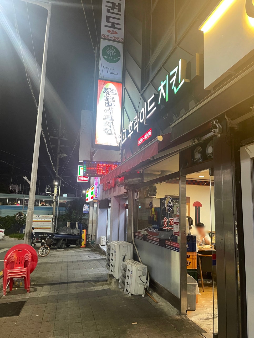 제크후라이드치킨 이미지