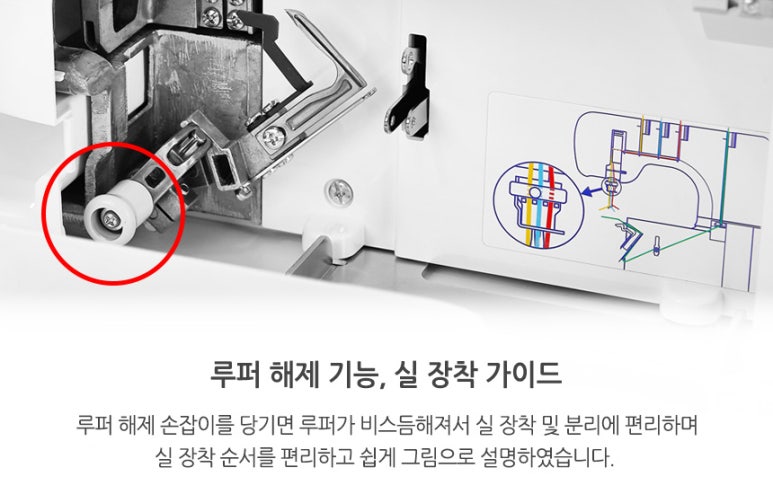 러브퀼트퀼트 이미지