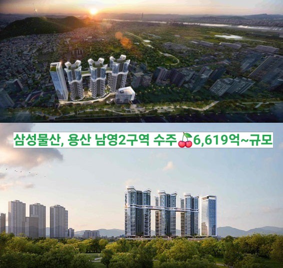 남영글로벌 이미지