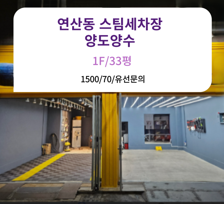 베이샵디테일링 이미지