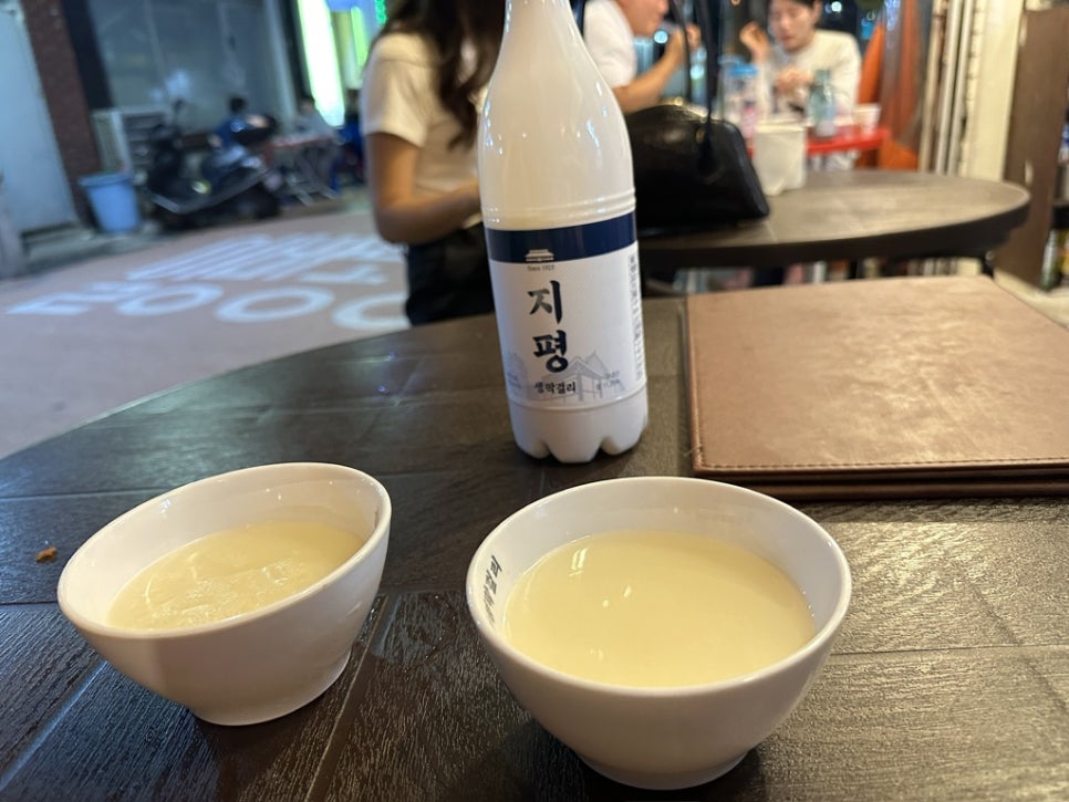 포차스타일 이미지