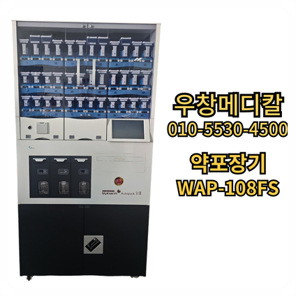 크레템 이미지