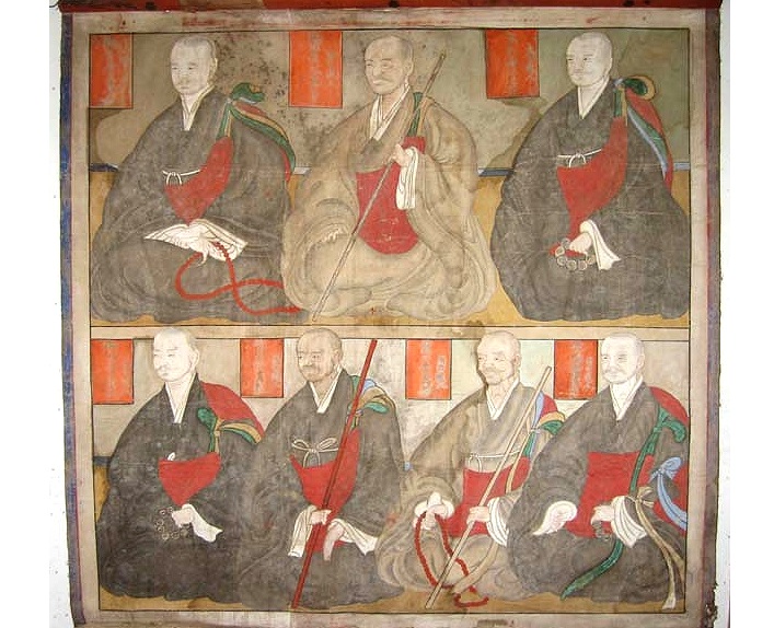 화영당 이미지