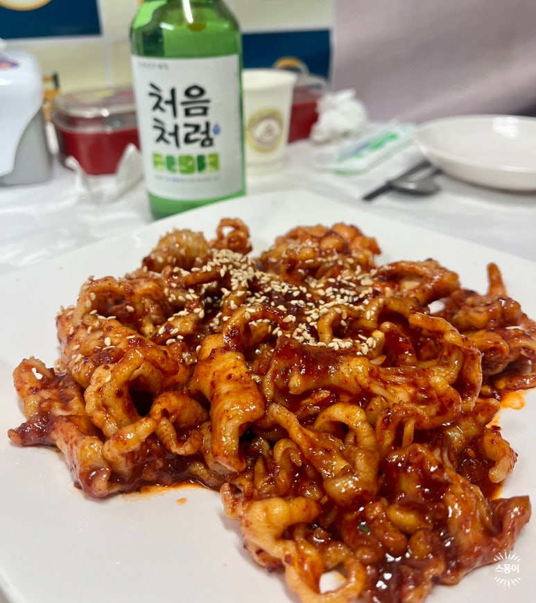 김미정 야식 이미지