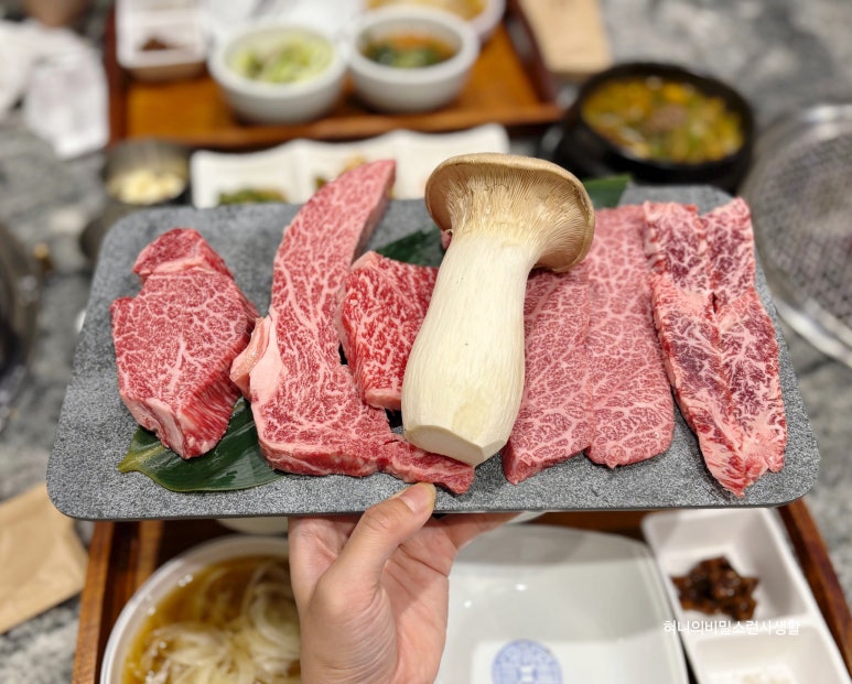 한우래 이미지