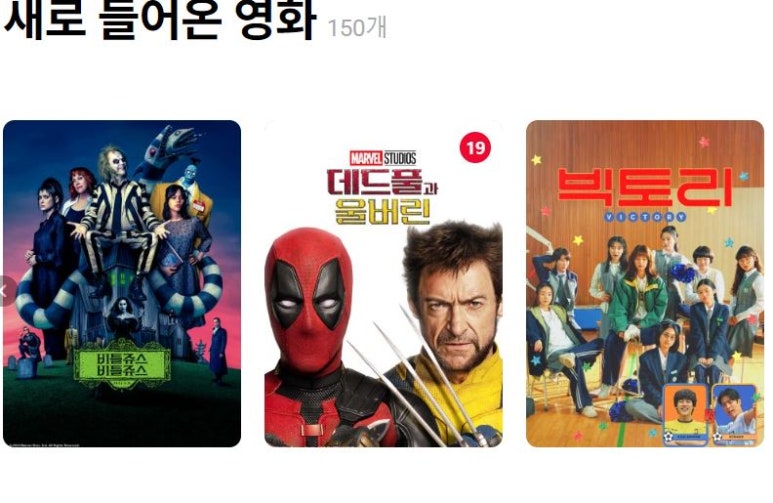 패밀리텔레콤 이미지