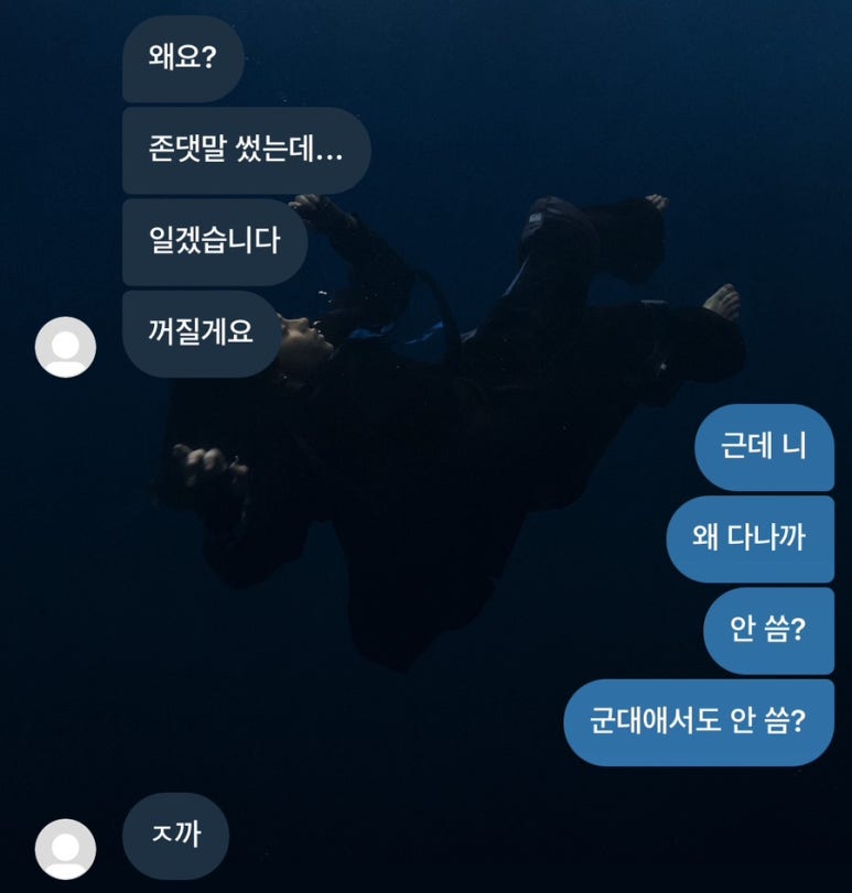 쥬핑 이미지