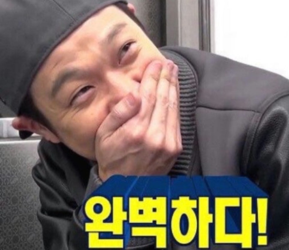 틈새라면 테크노폴리스점 이미지