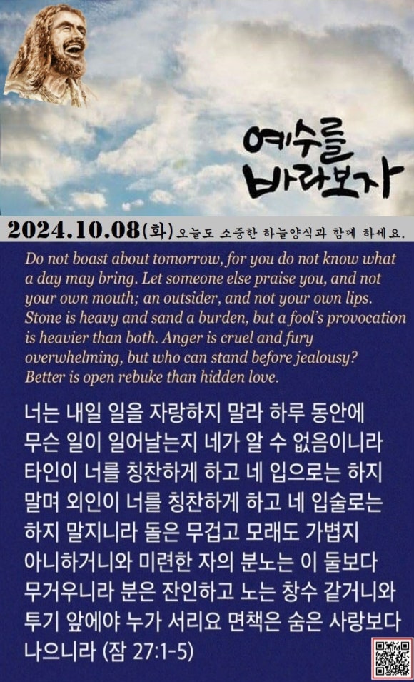 둘자네 이미지