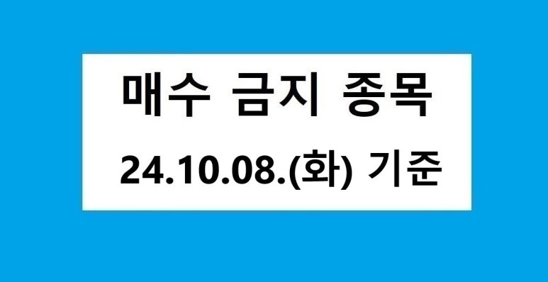 에버이엔지 이미지